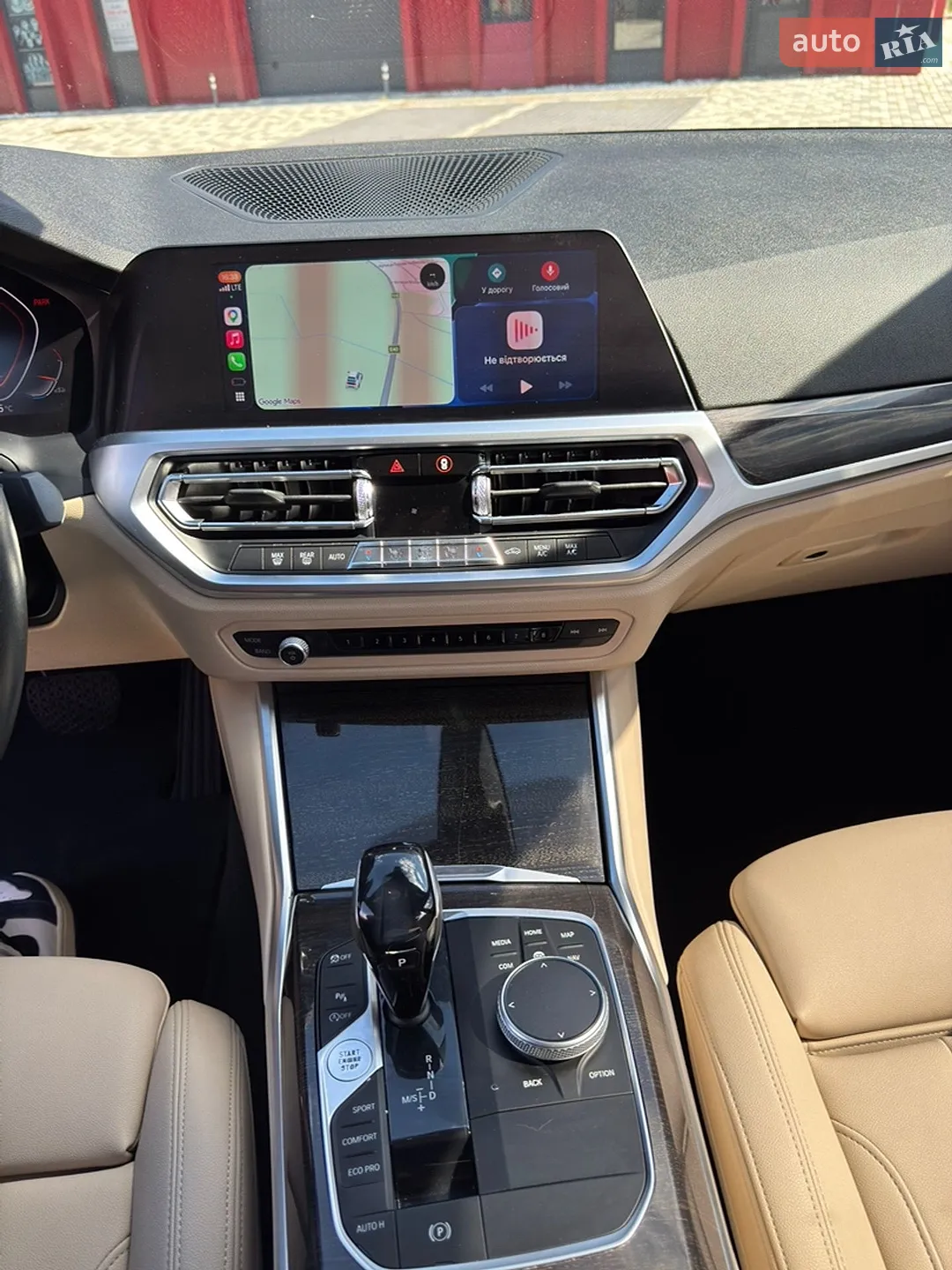 2019 BMW 3er - мініатюра 24