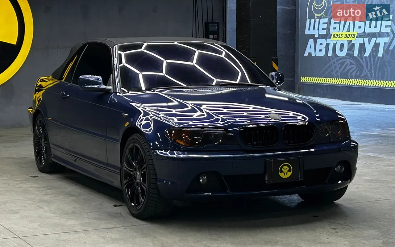 2022 BMW X7 - мініатюра 27