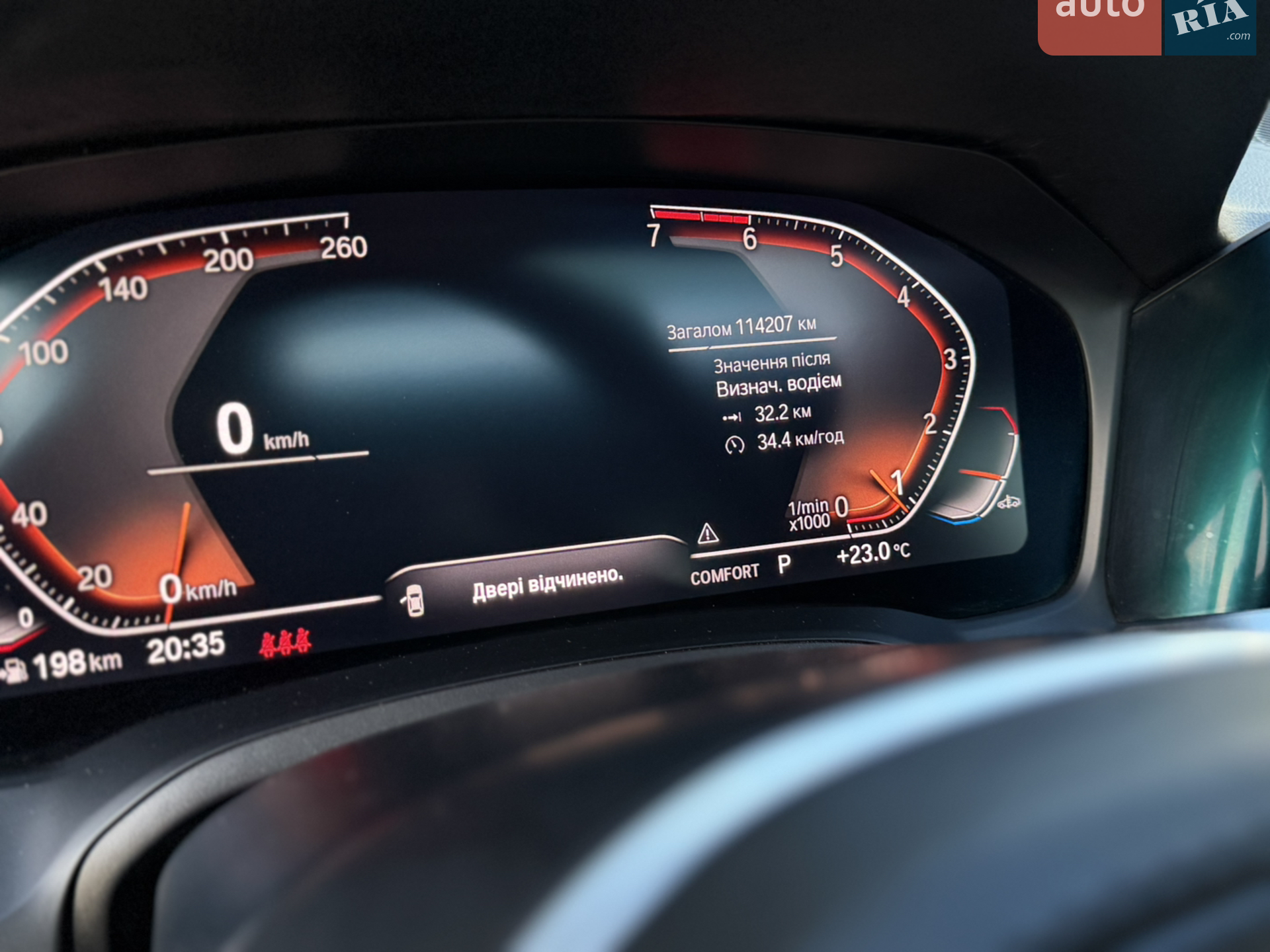 2019 BMW 3er - мініатюра 79