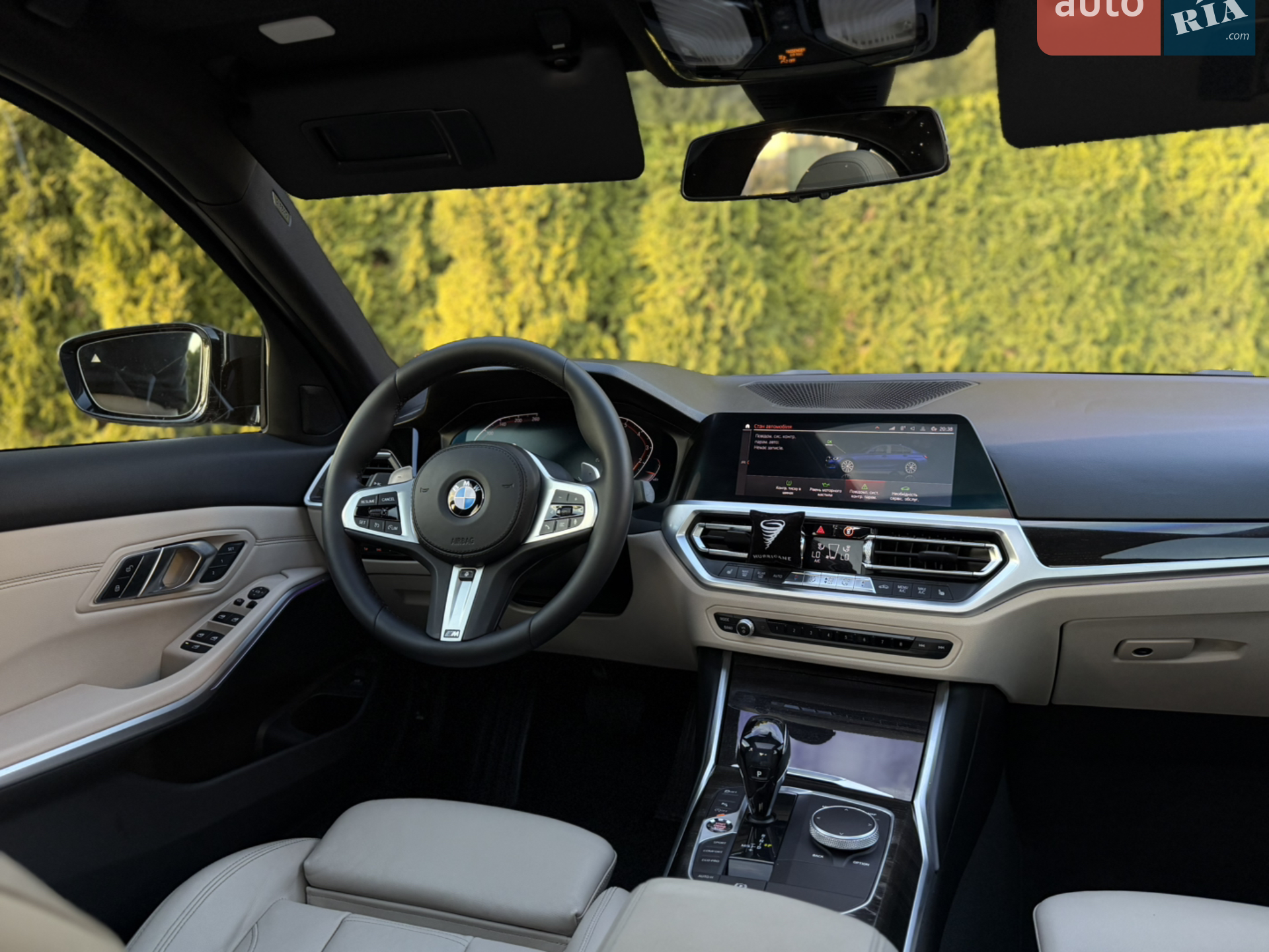 2019 BMW 3er - мініатюра 98