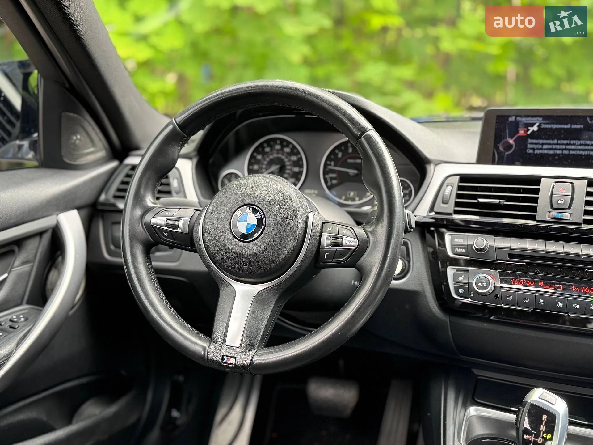 2013 BMW 3er - мініатюра 13
