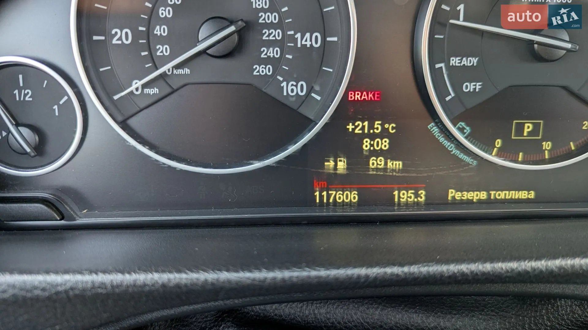 2013 BMW 3er - мініатюра 25