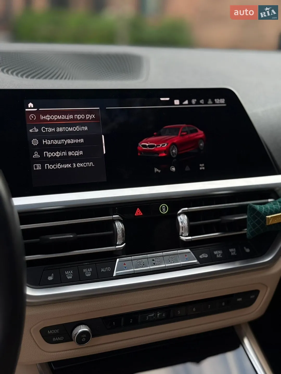2019 BMW 3er - мініатюра 10