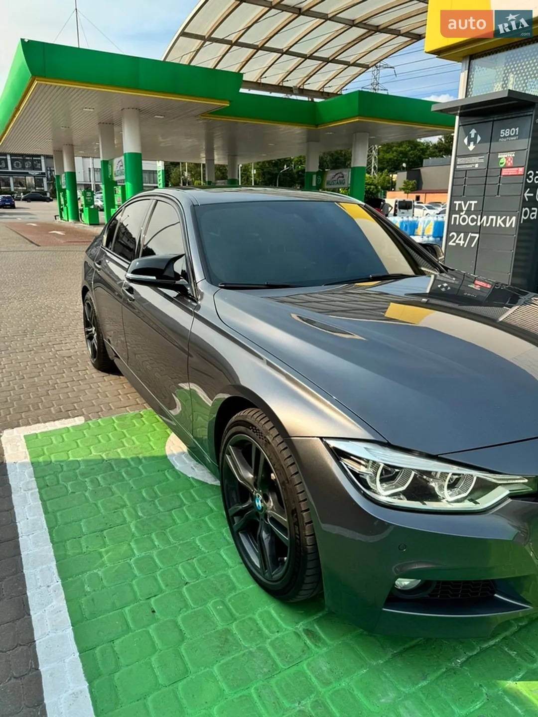 BMW 3 Series 2017 VIN WBA8B7G33HNU37816 фото оголошення 7 з 34