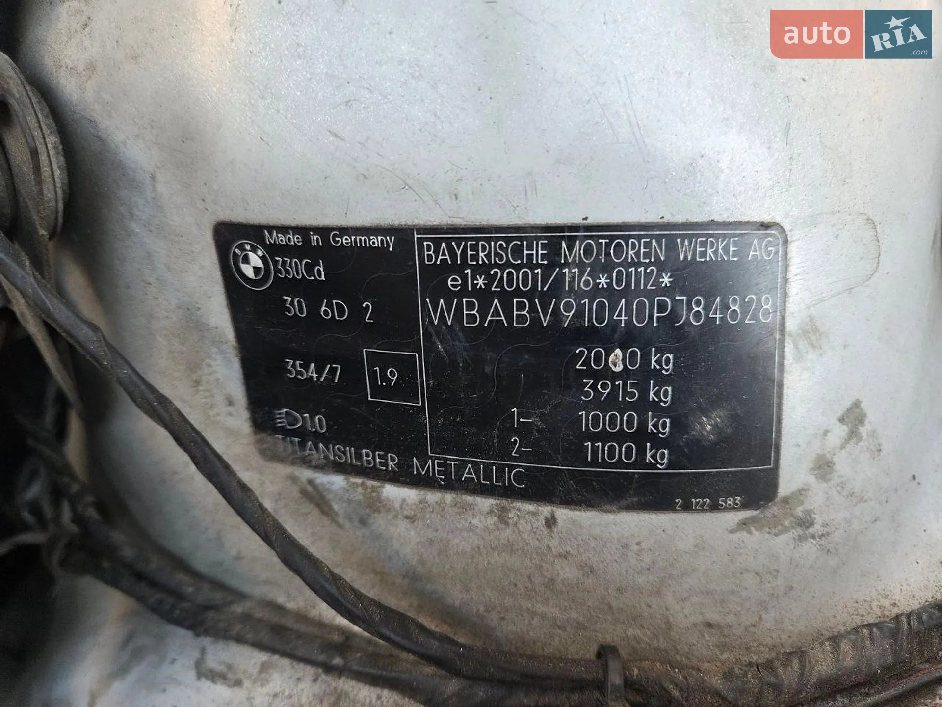 BMW 3 Series 2003 VIN WBABV91040PJ84828 фото оголошення 2 з 14