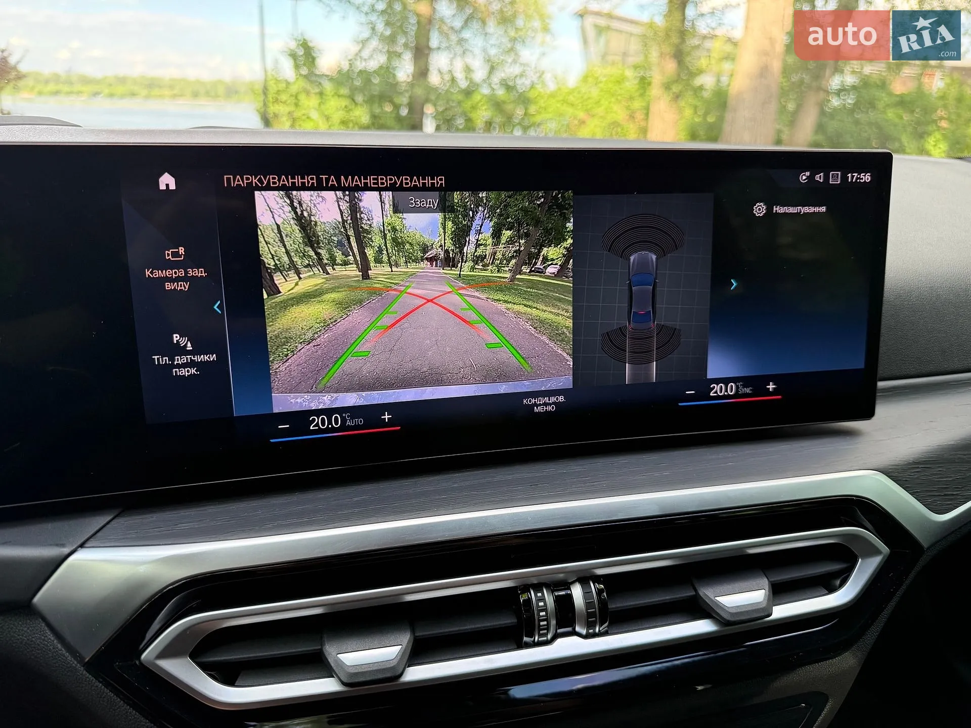 2023 BMW 3er - мініатюра 28