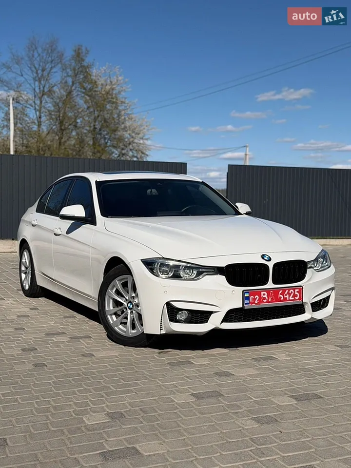 2020 BMW 2er - мініатюра 59