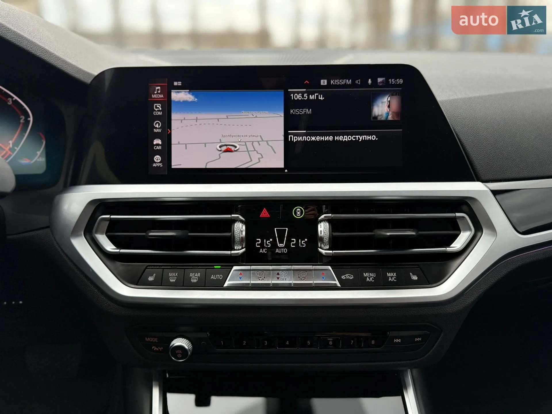 2019 BMW 3er - мініатюра 22