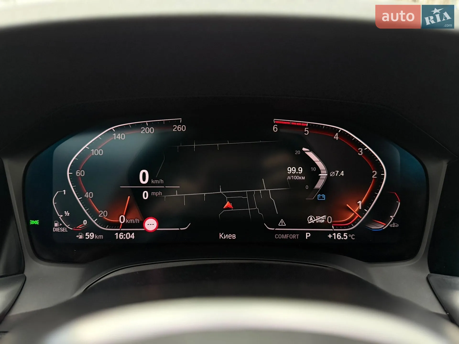 2019 BMW 3er - мініатюра 25