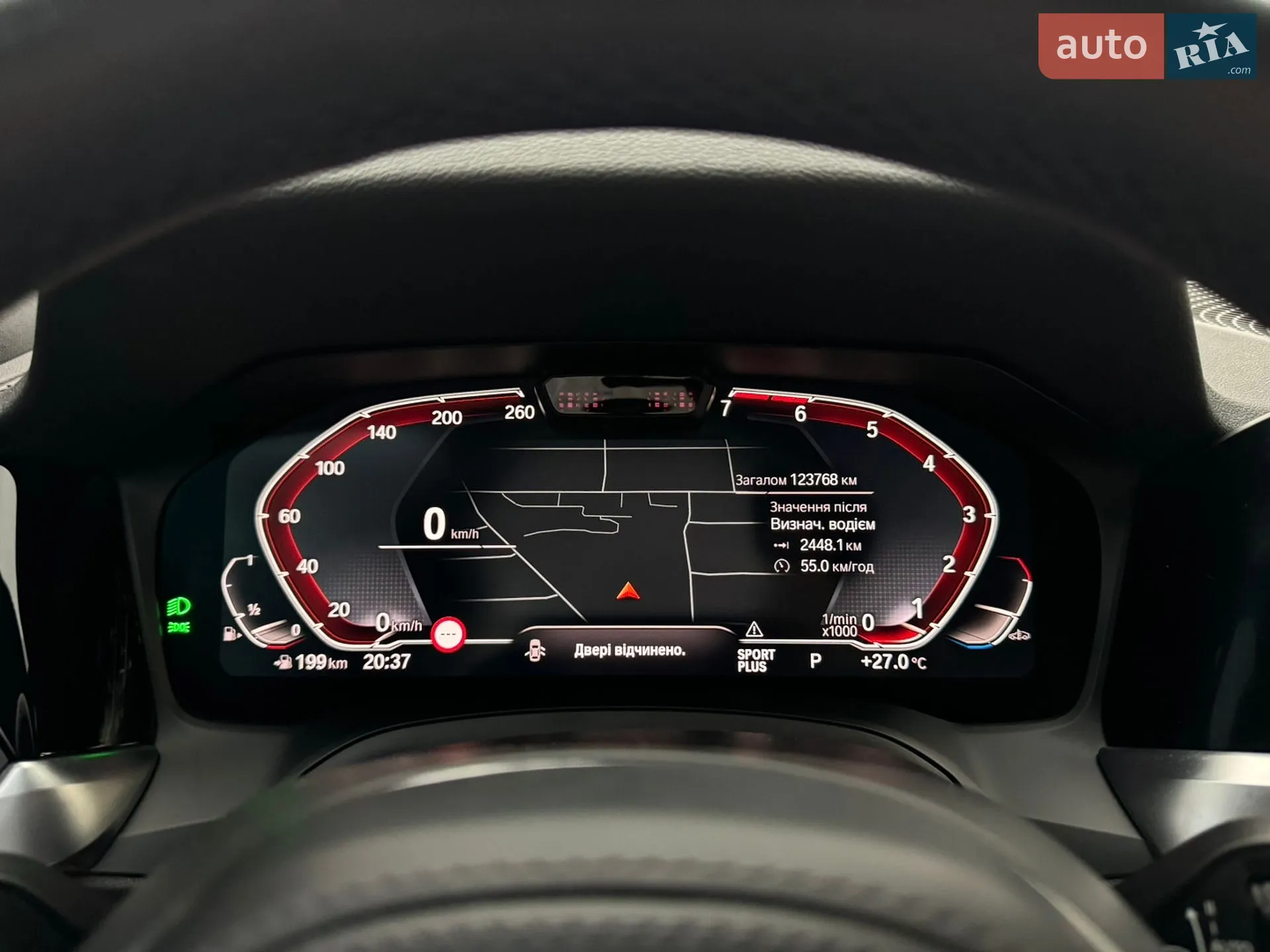 2019 BMW 3er - мініатюра 75