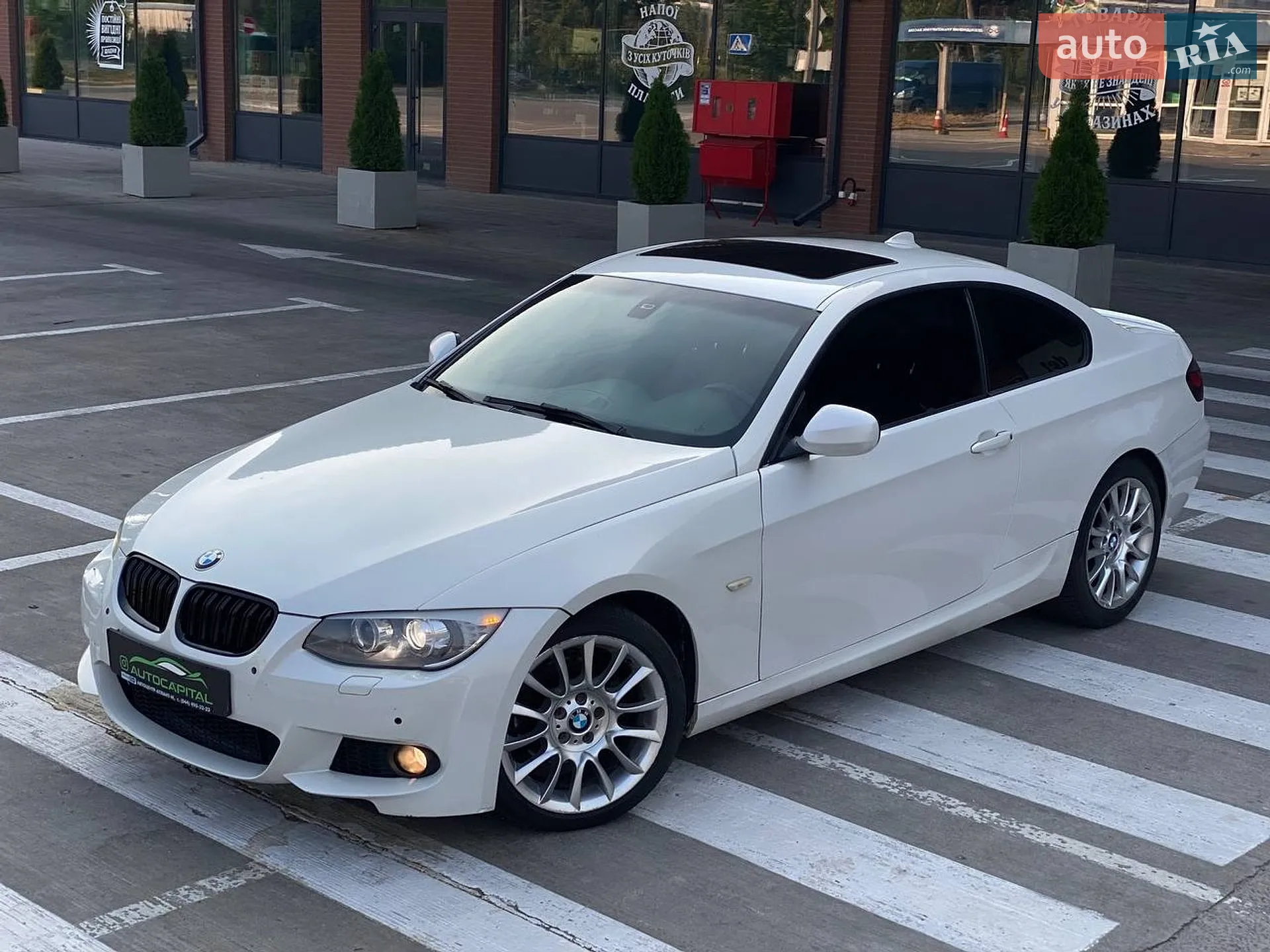 2012 BMW 3er - мініатюра 2