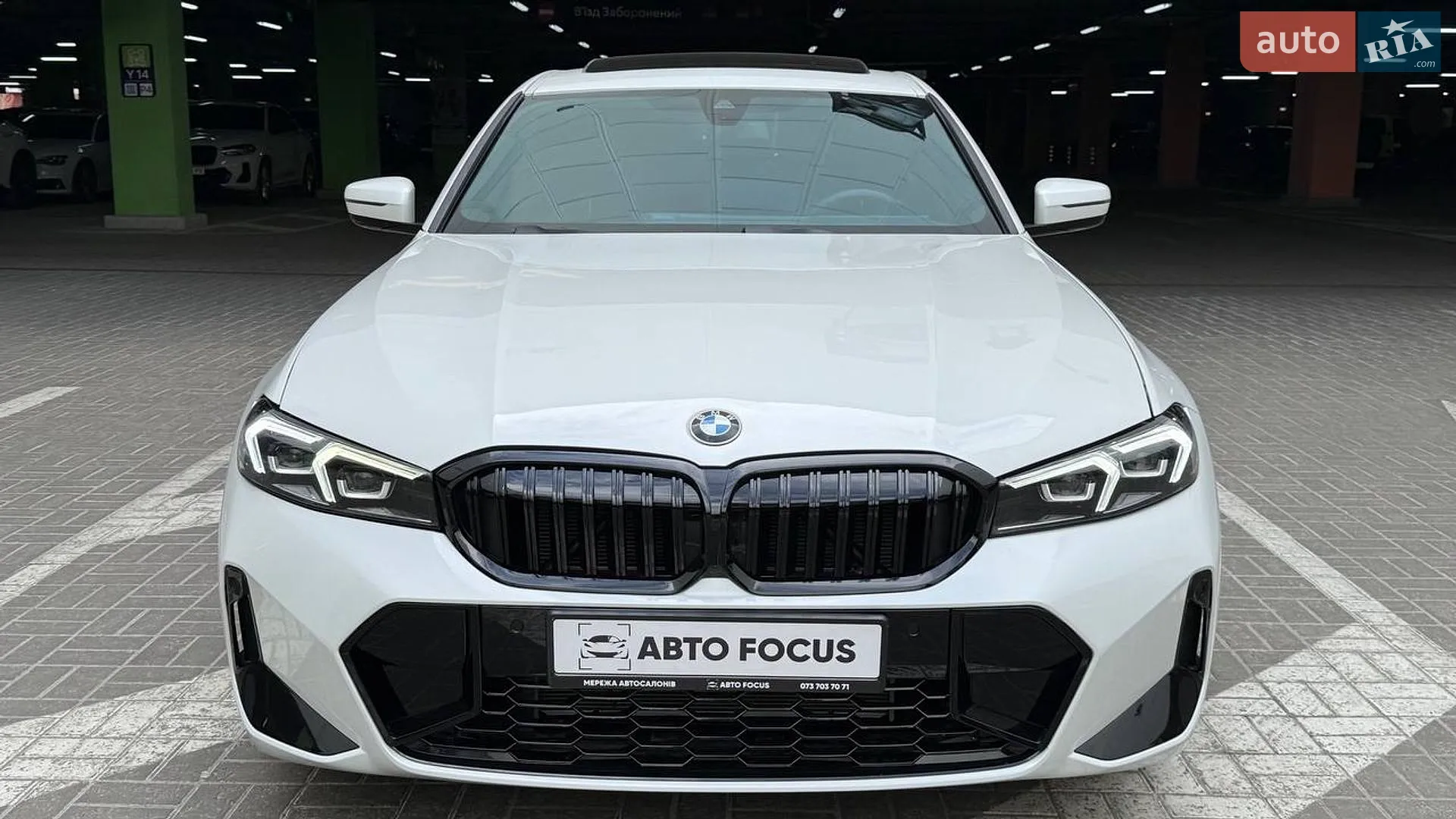2022 BMW 3er - мініатюра 8