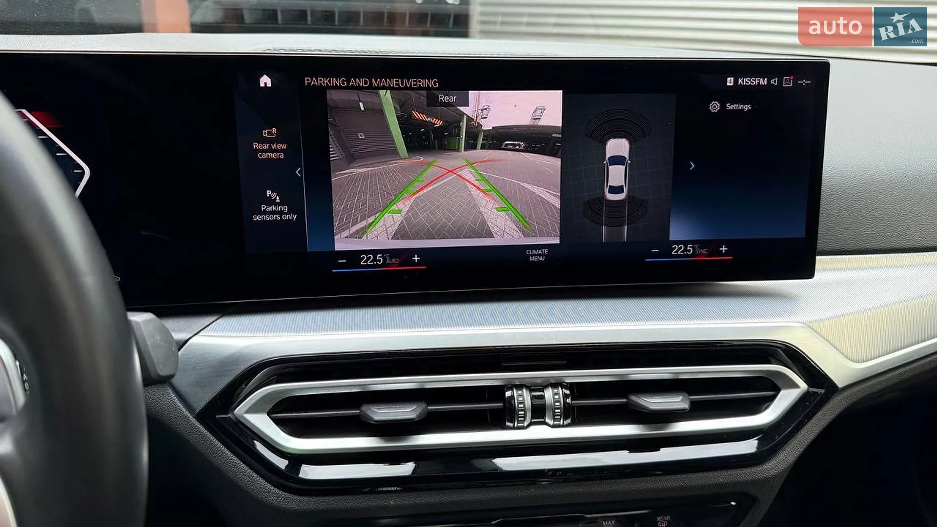 2022 BMW 3er - мініатюра 26