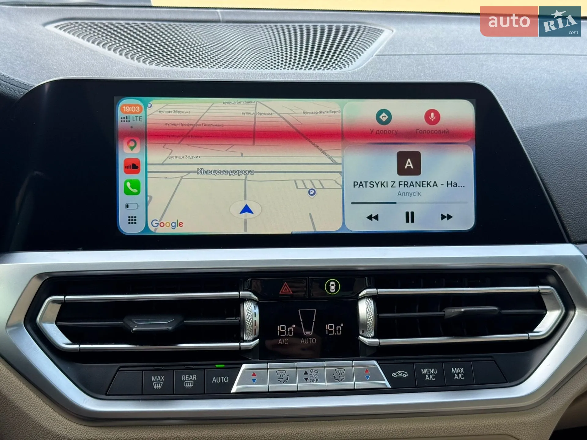 2020 BMW 3er - мініатюра 42