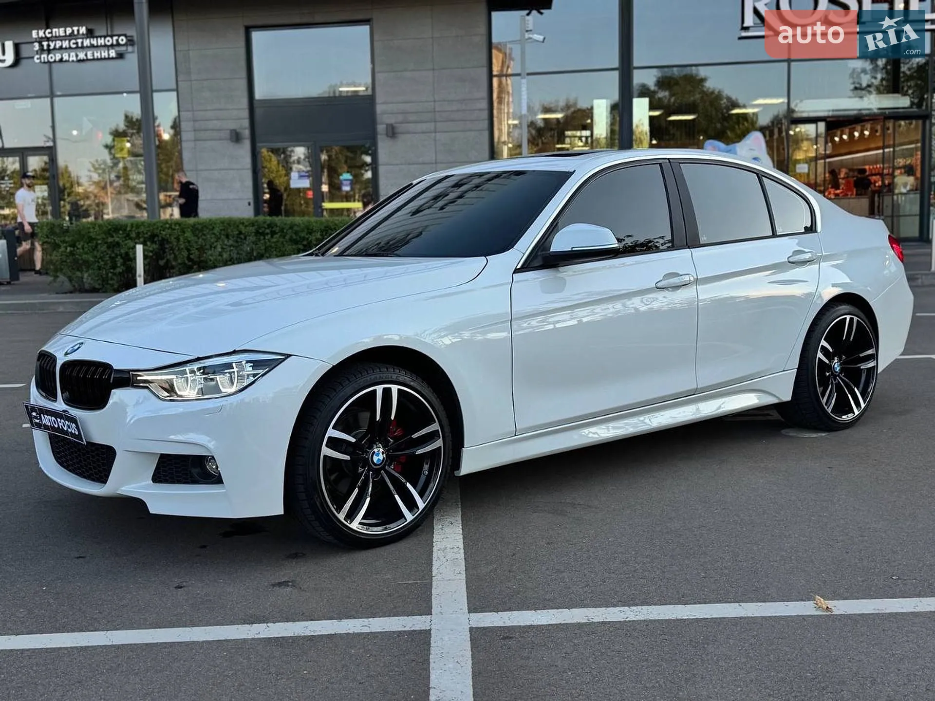 2017 BMW 3er - мініатюра 4