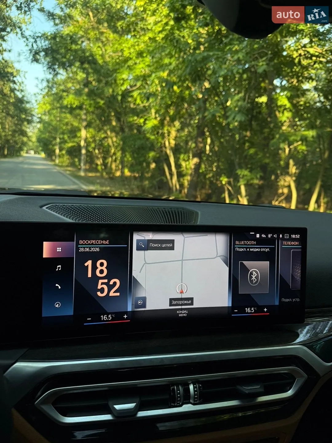 2023 BMW 3er - мініатюра 17