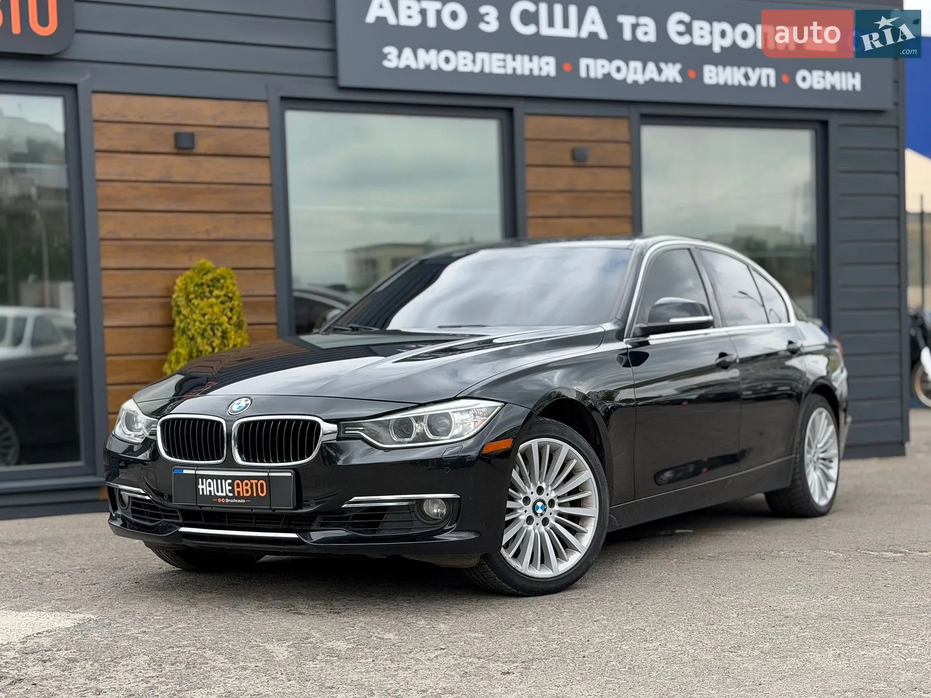 2015 BMW 3er - мініатюра 3