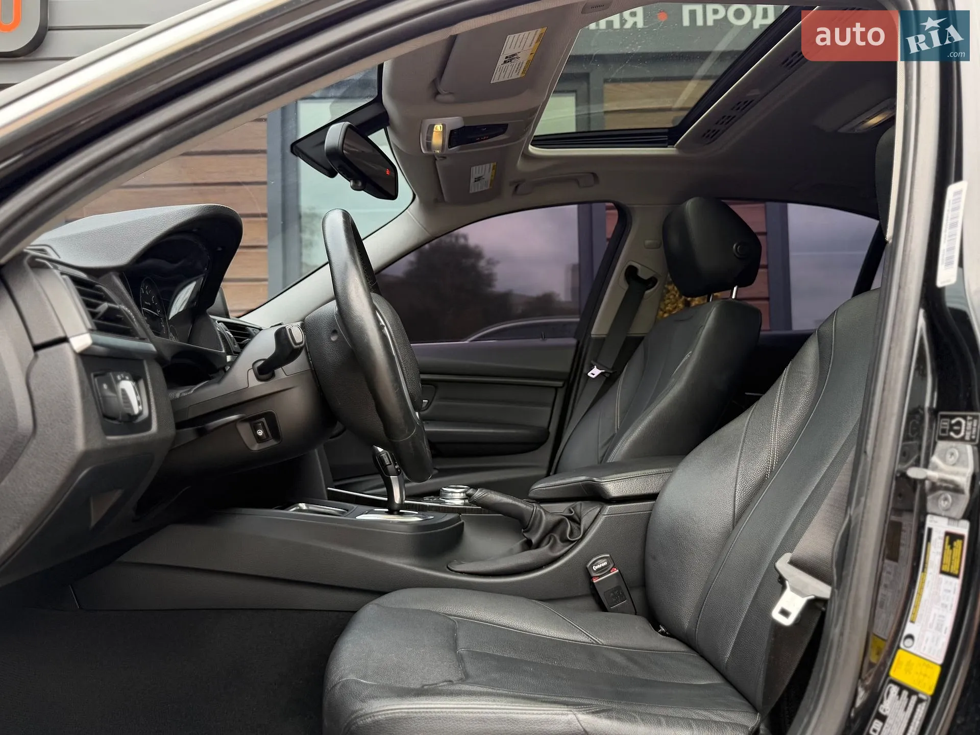 2015 BMW 3er - мініатюра 28