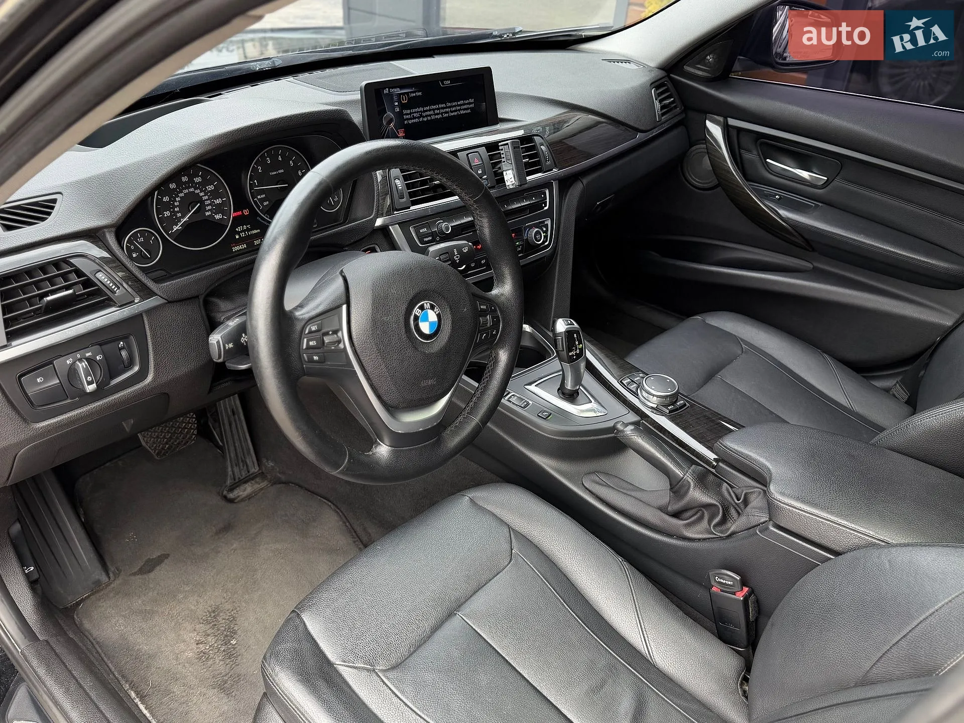 2015 BMW 3er - мініатюра 31