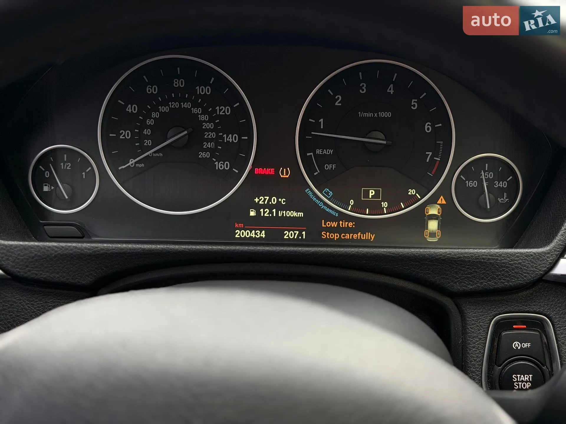 2015 BMW 3er - мініатюра 37