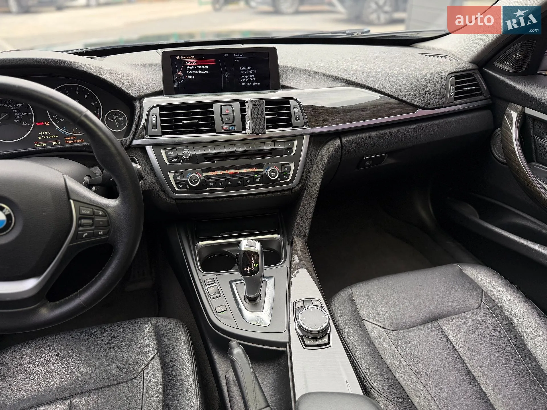2015 BMW 3er - мініатюра 42