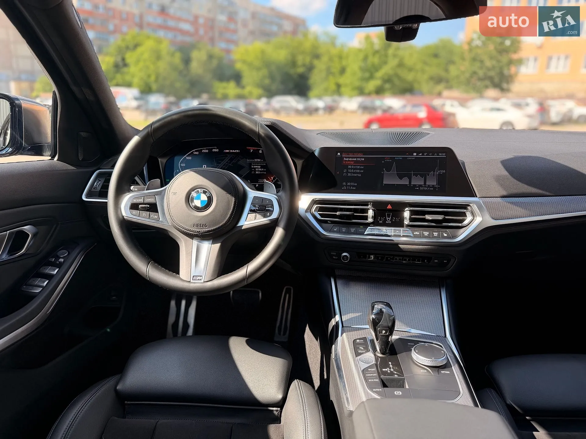 2020 BMW 3er - мініатюра 12