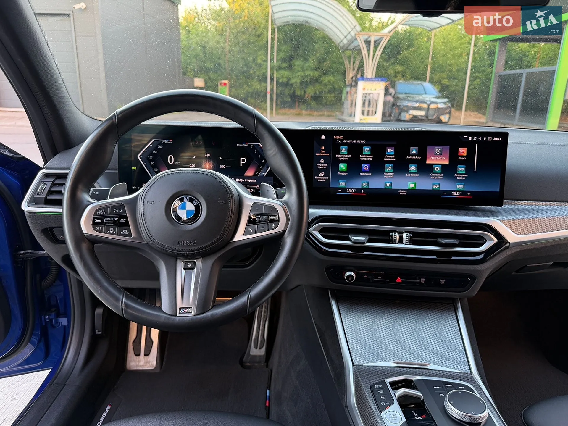 2022 BMW 3er - мініатюра 46
