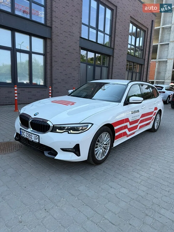 2020 BMW 3er - мініатюра 14