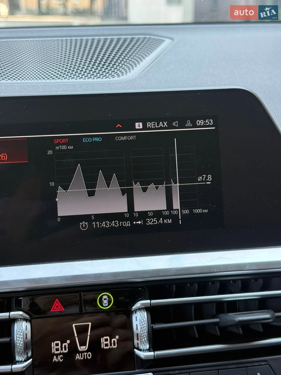 2020 BMW 3er - мініатюра 19