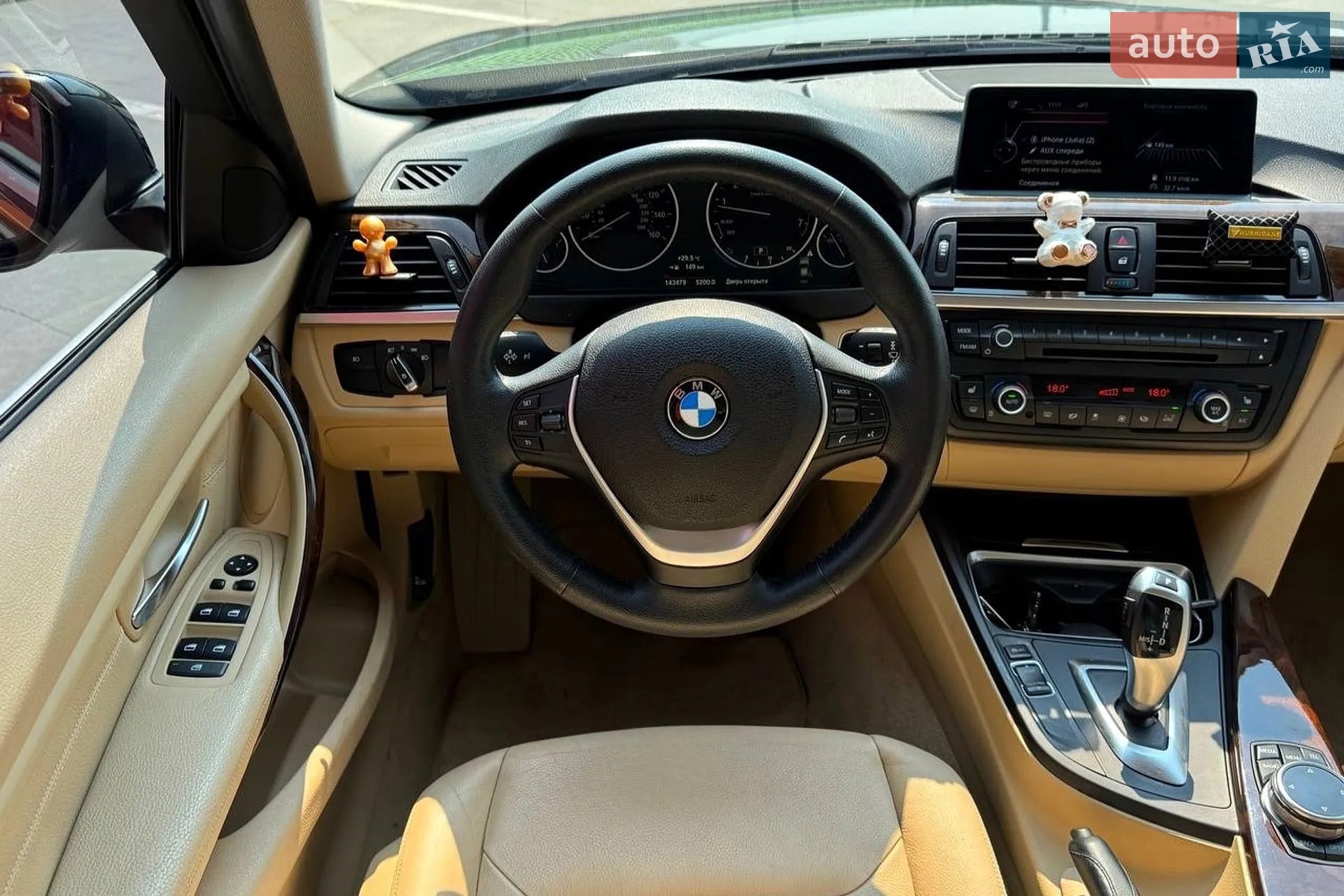 2014 BMW 3er - мініатюра 14