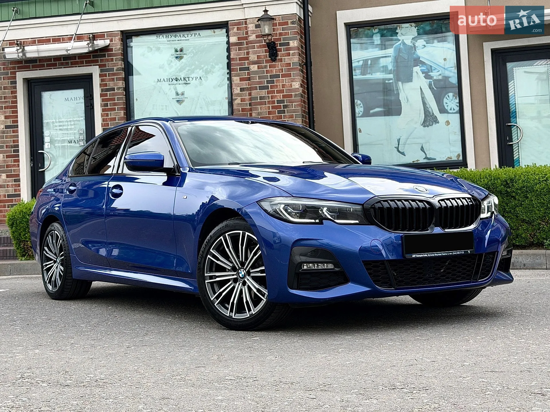 2022 BMW 3er - мініатюра 18