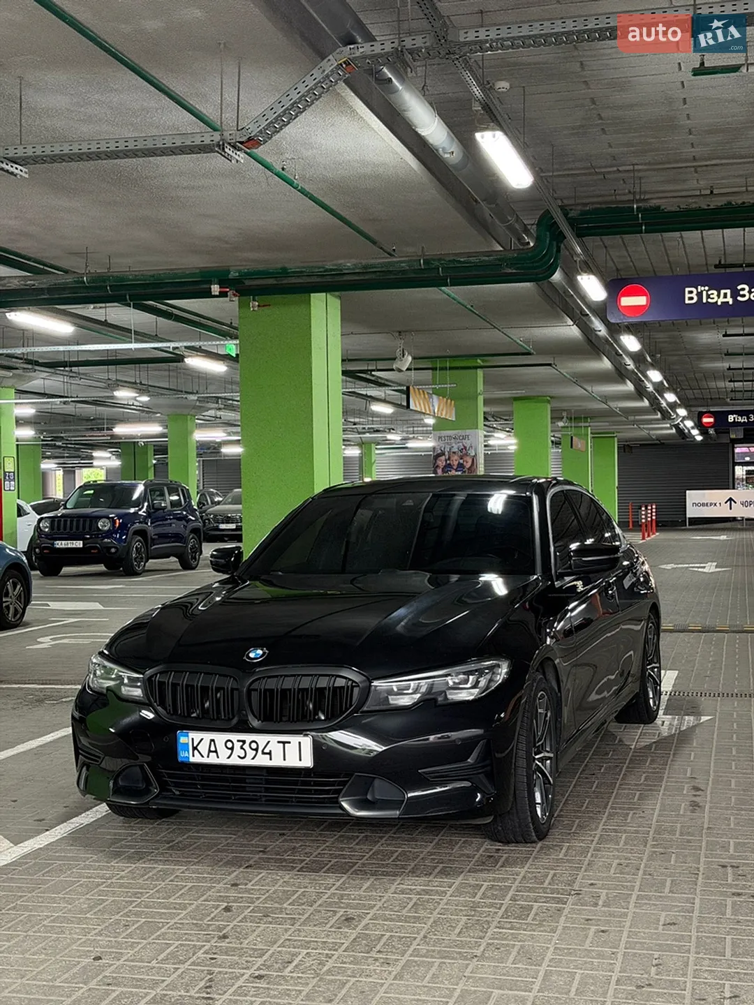 2019 BMW 3er - мініатюра 6