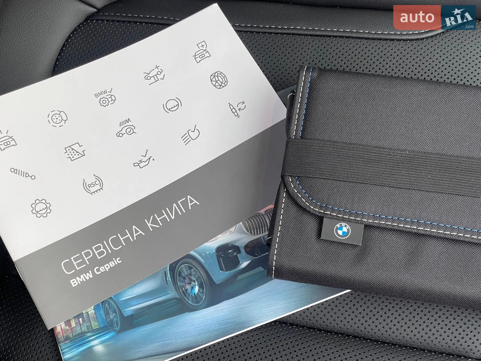 2022 BMW 3er - мініатюра 14