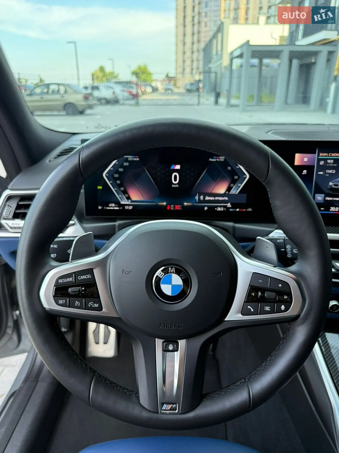 2024 BMW 3er - мініатюра 9