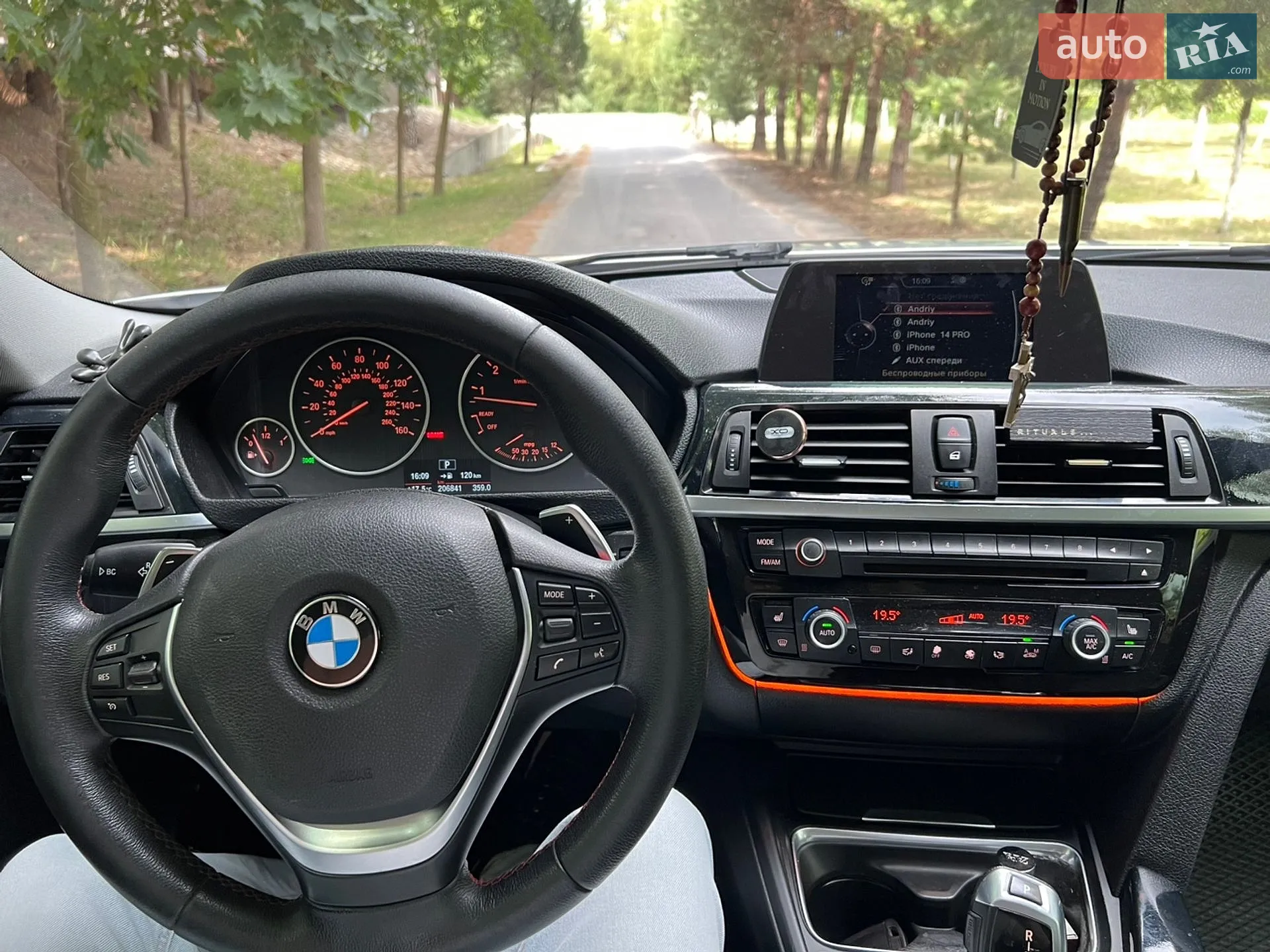 2013 BMW 3er - мініатюра 21