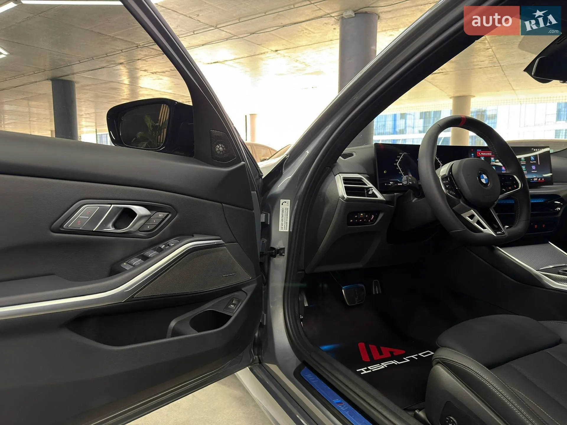 2025 BMW 3er - мініатюра 19