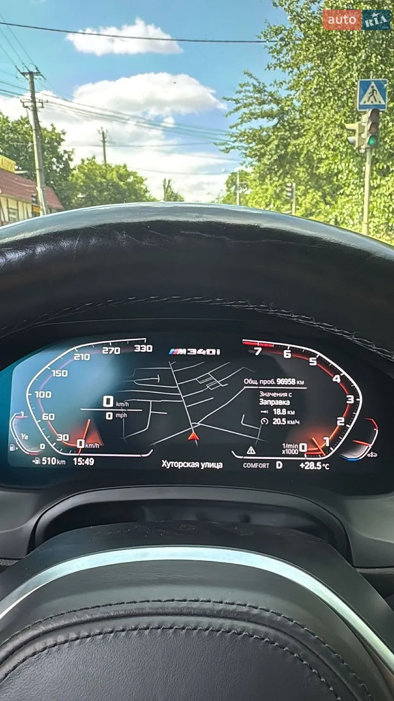 2021 BMW 3er - мініатюра 6