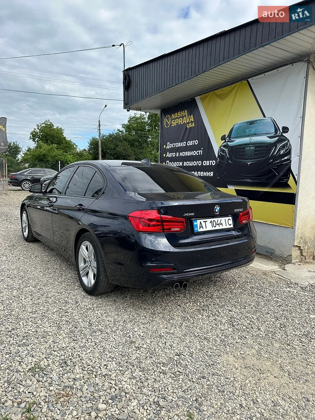 2016 BMW 3er - мініатюра 6