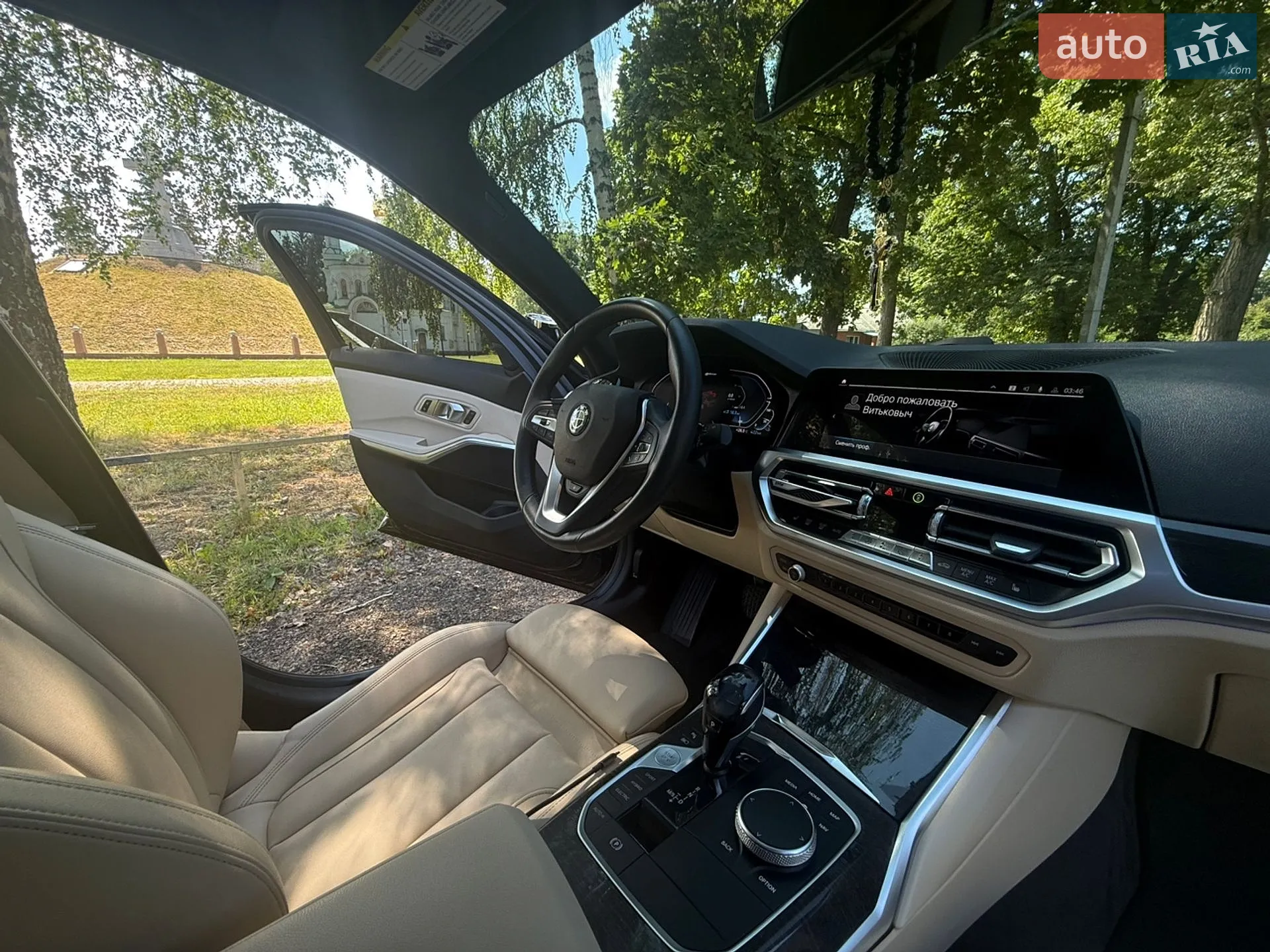 2020 BMW 3er - мініатюра 25