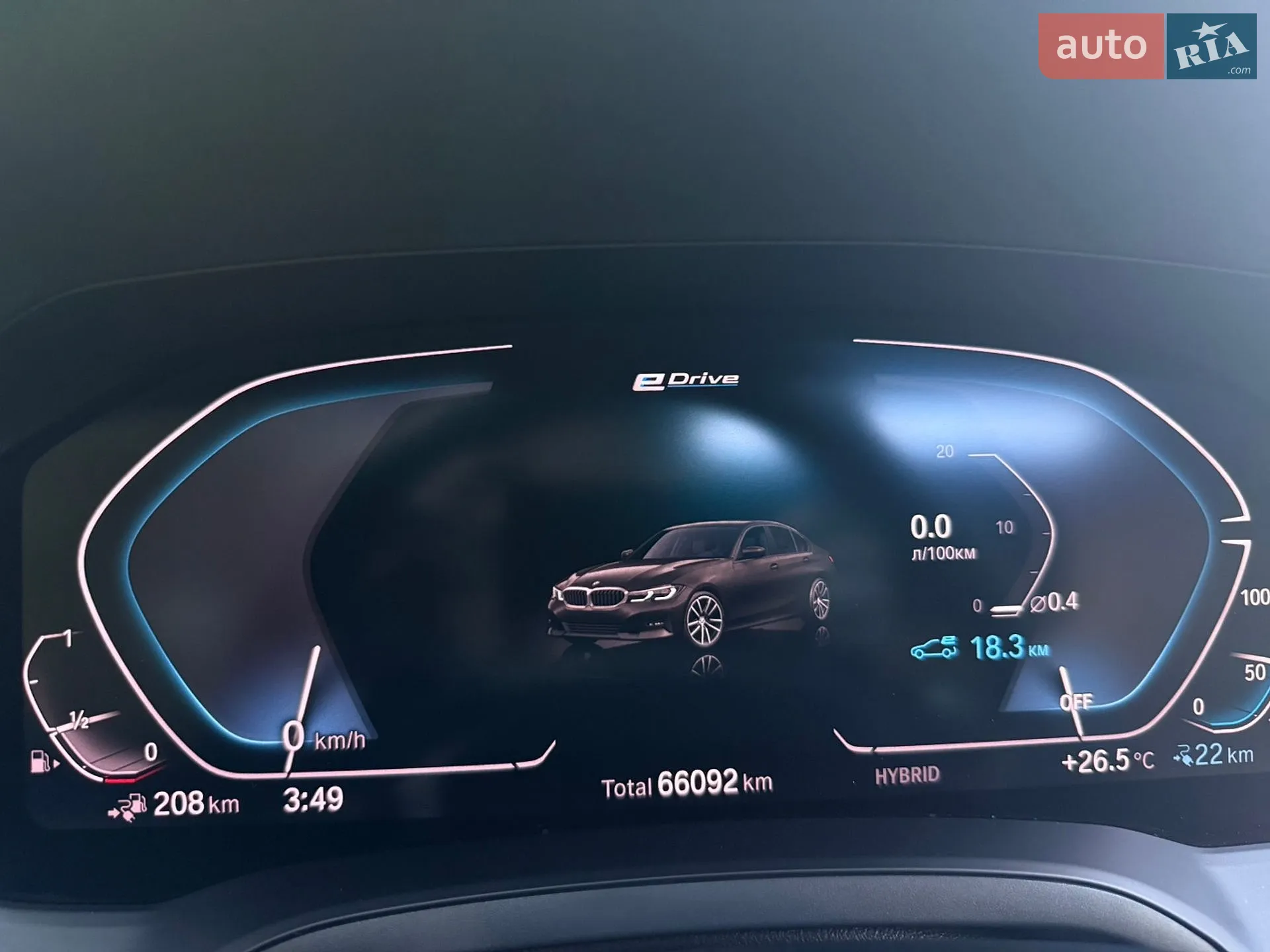 2020 BMW 3er - мініатюра 29