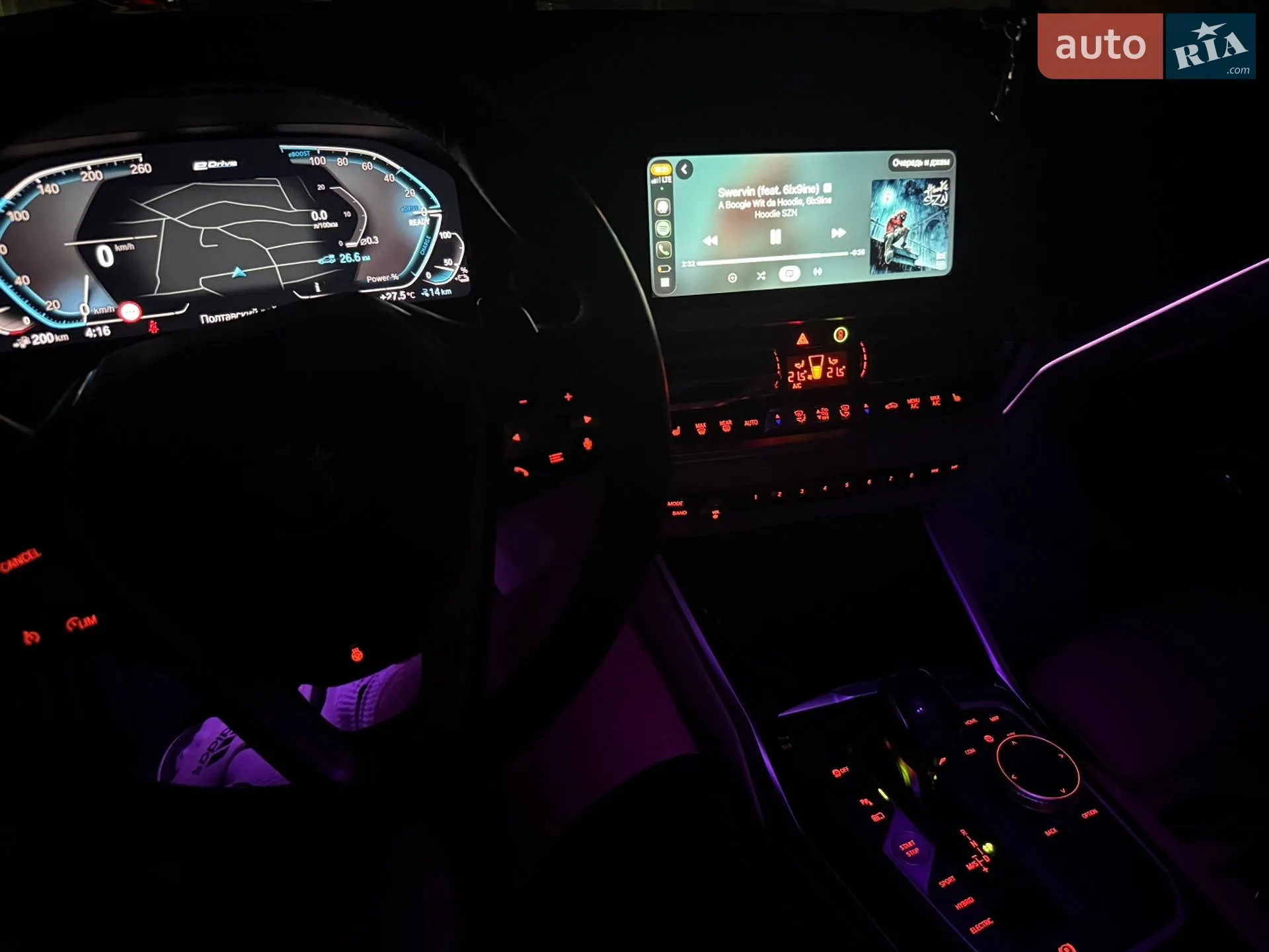 2020 BMW 3er - мініатюра 38