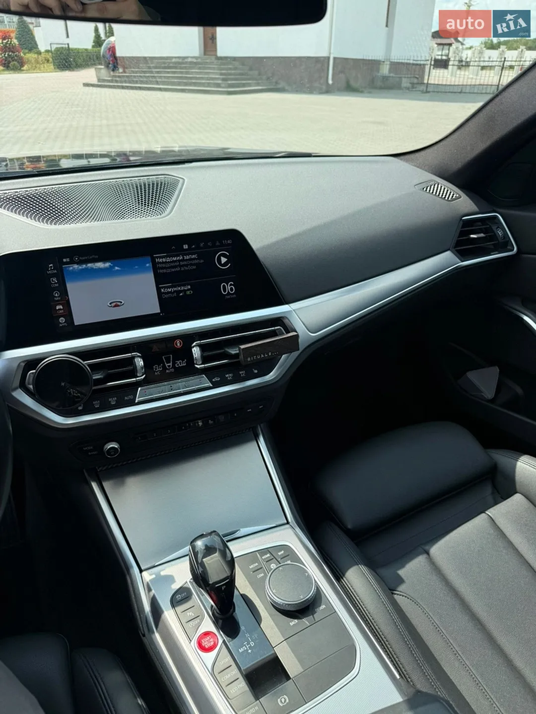 2019 BMW 3er - мініатюра 23