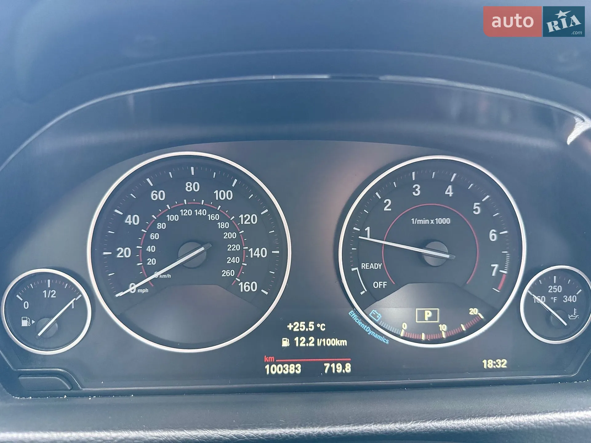 2018 BMW 3er - мініатюра 21