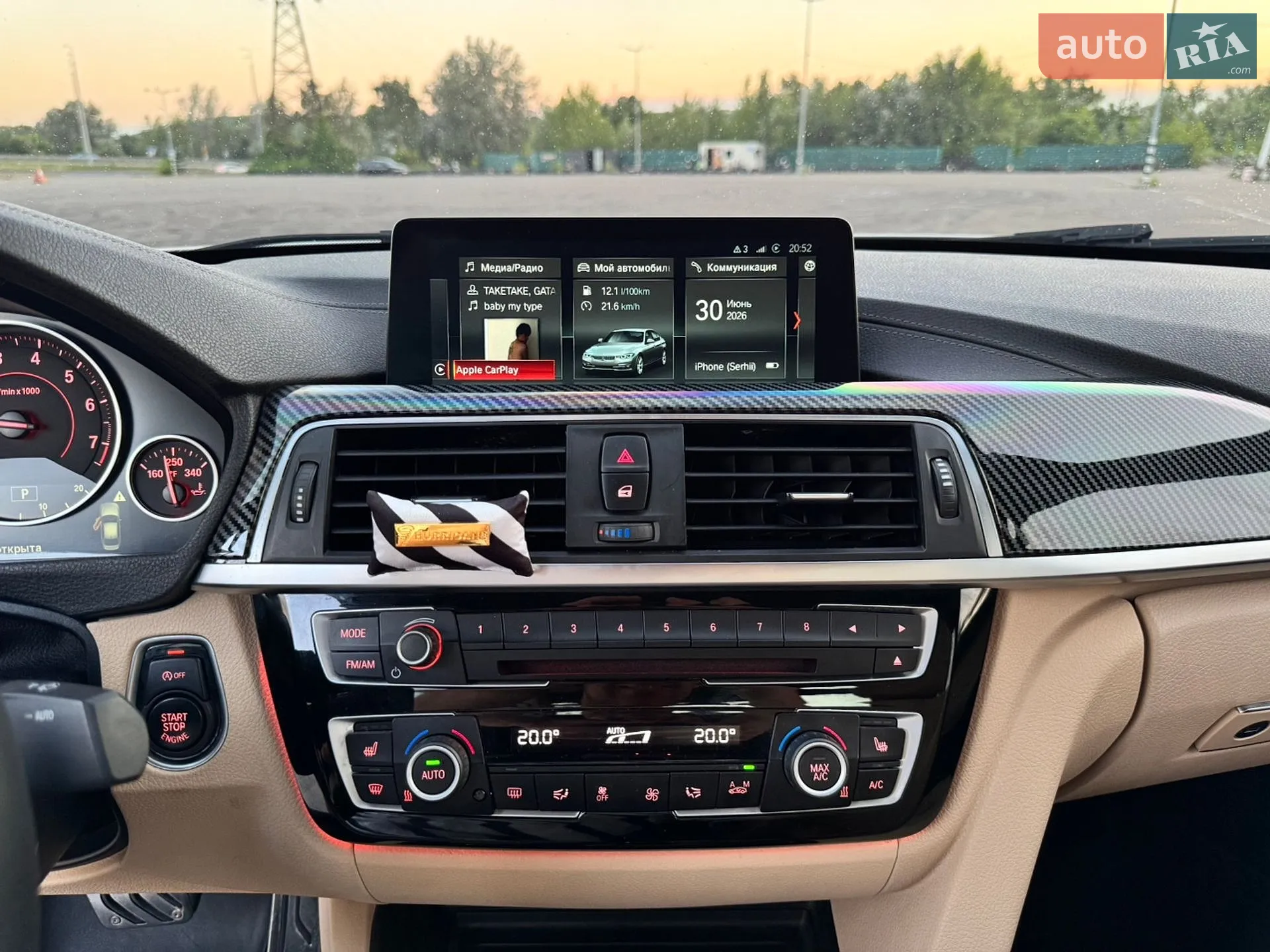 2017 BMW 3er - мініатюра 14