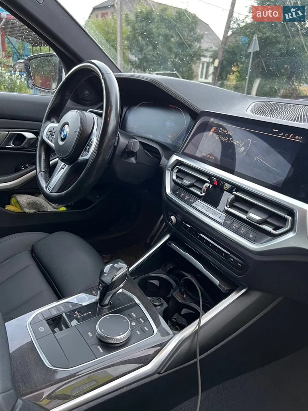 2019 BMW 3er - мініатюра 13