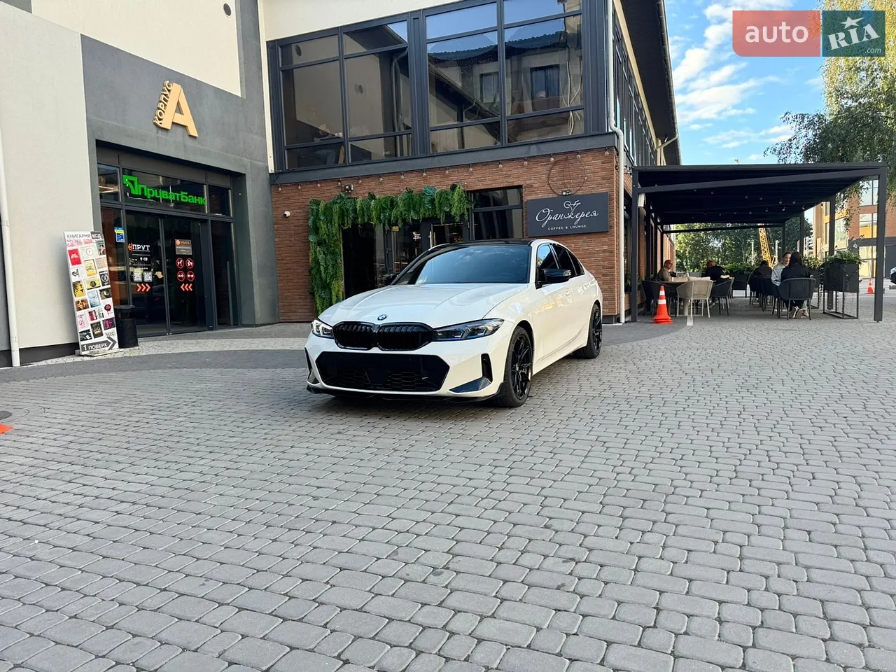 2020 BMW 3er - мініатюра 27