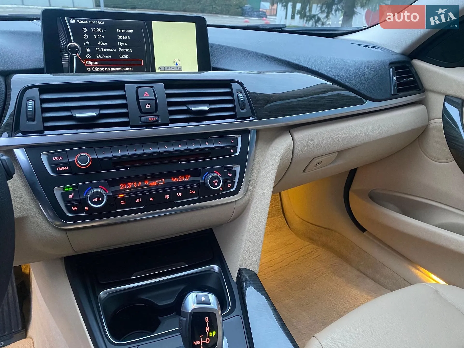 2011 BMW 3er - мініатюра 36