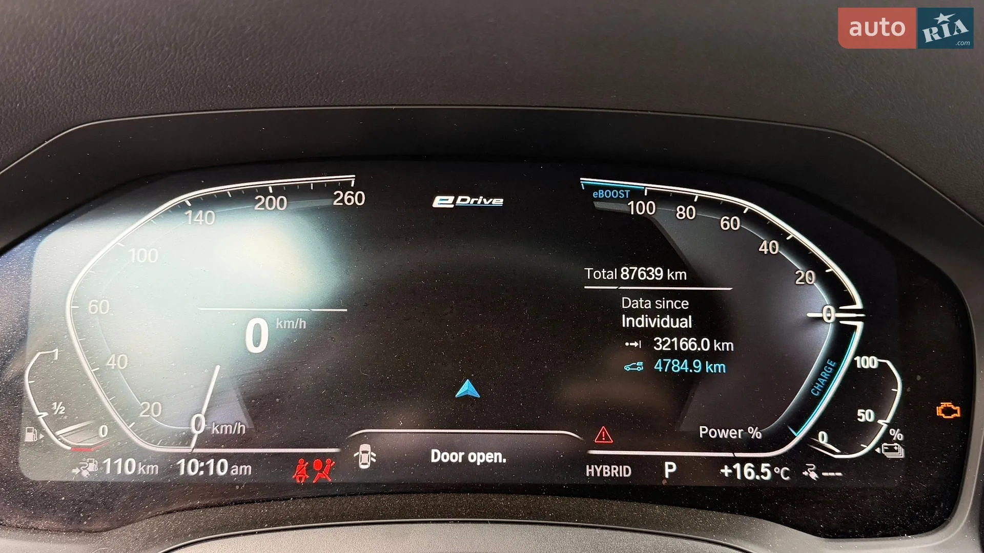 2022 BMW 3er - мініатюра 18