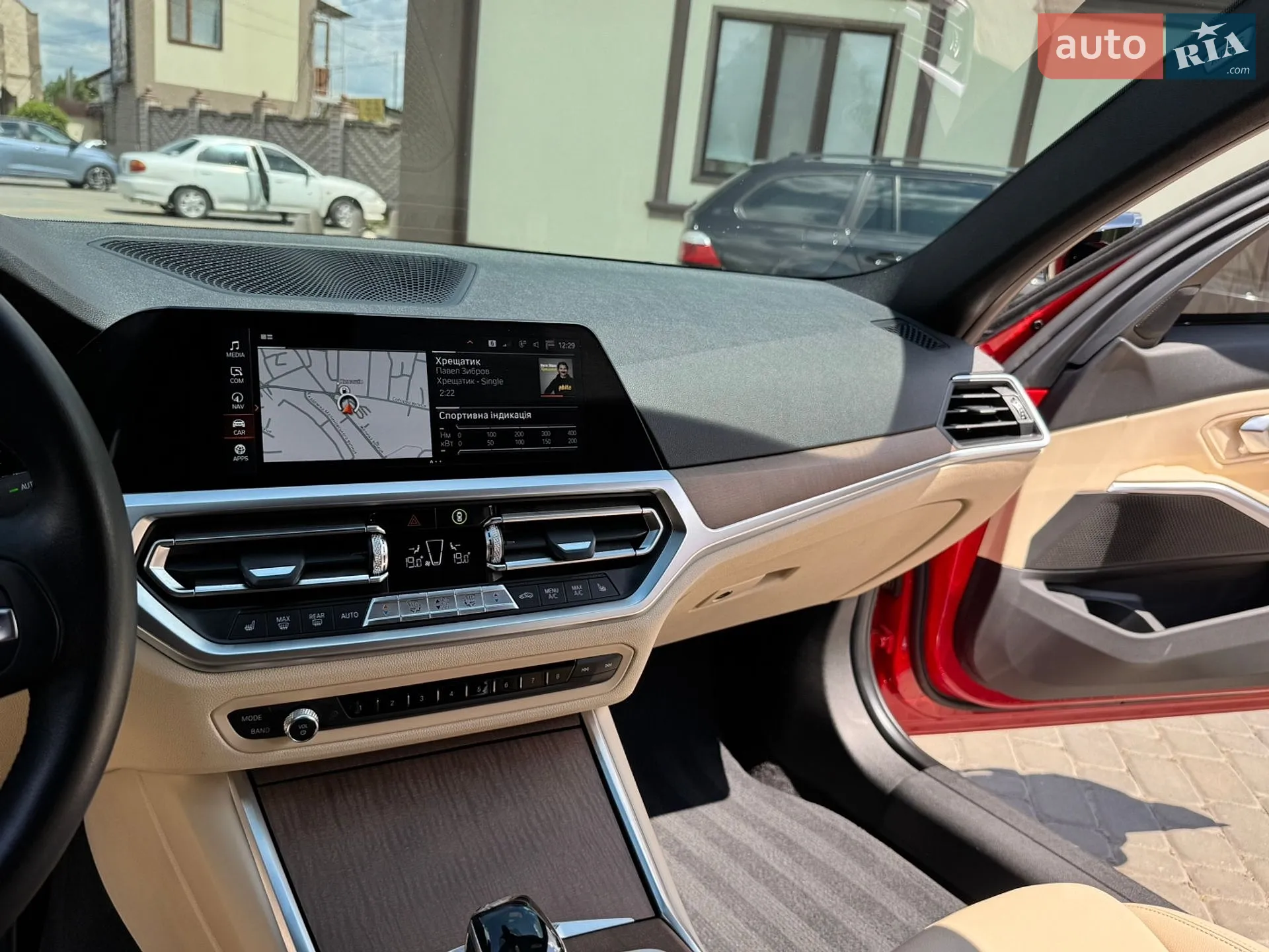 2019 BMW 3er - мініатюра 45