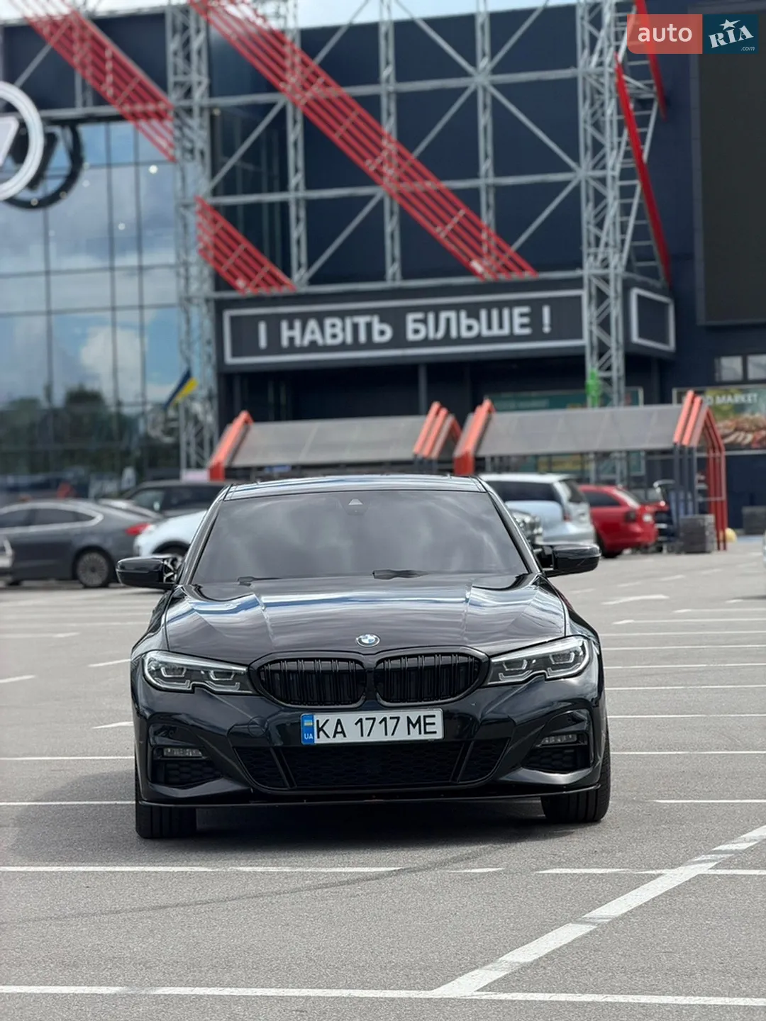 2020 BMW 3er - мініатюра 3